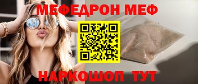 сатива Будённовск