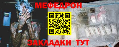 дмт Бузулук