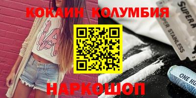дмт Бузулук