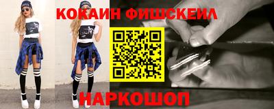 дмт Бузулук