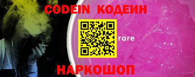 меф VHQ Бугуруслан