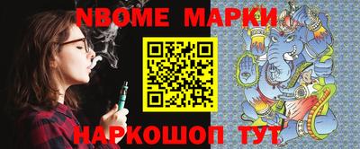 сатива Будённовск