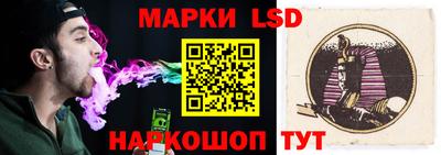 сатива Будённовск
