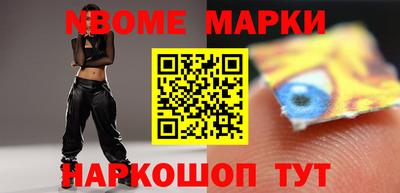 сатива Будённовск