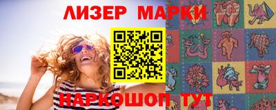 меф VHQ Бугуруслан
