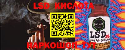 меф VHQ Бугуруслан