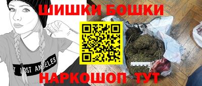 дмт Бузулук