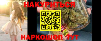дмт Бузулук