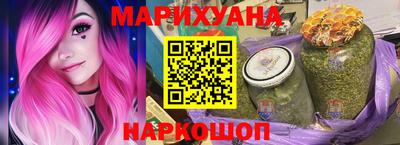 меф VHQ Бугуруслан