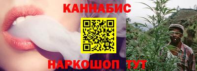 меф VHQ Бугуруслан