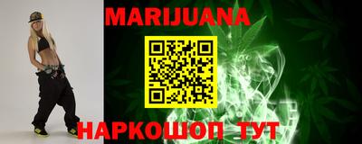 меф VHQ Бугуруслан
