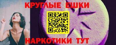 дмт Бузулук