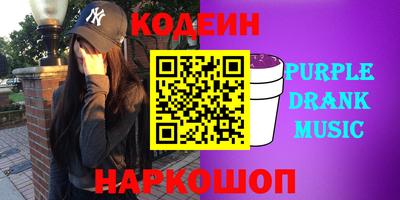 сатива Будённовск
