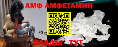 дмт Бузулук