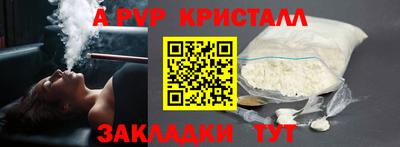 дмт Бузулук
