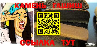 дмт Бузулук