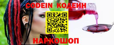 меф VHQ Бугуруслан