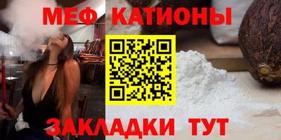 сатива Будённовск