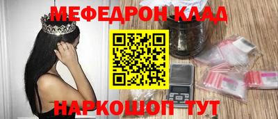 дмт Бузулук