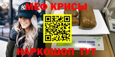 дмт Бузулук