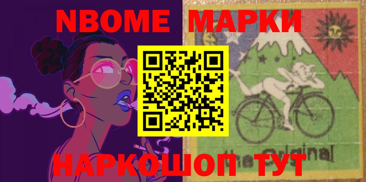Сердобск  LSD-25 экстази ecstasy  ЛСД экстази  LSD-25 экстази кислота  Вход с VPN 